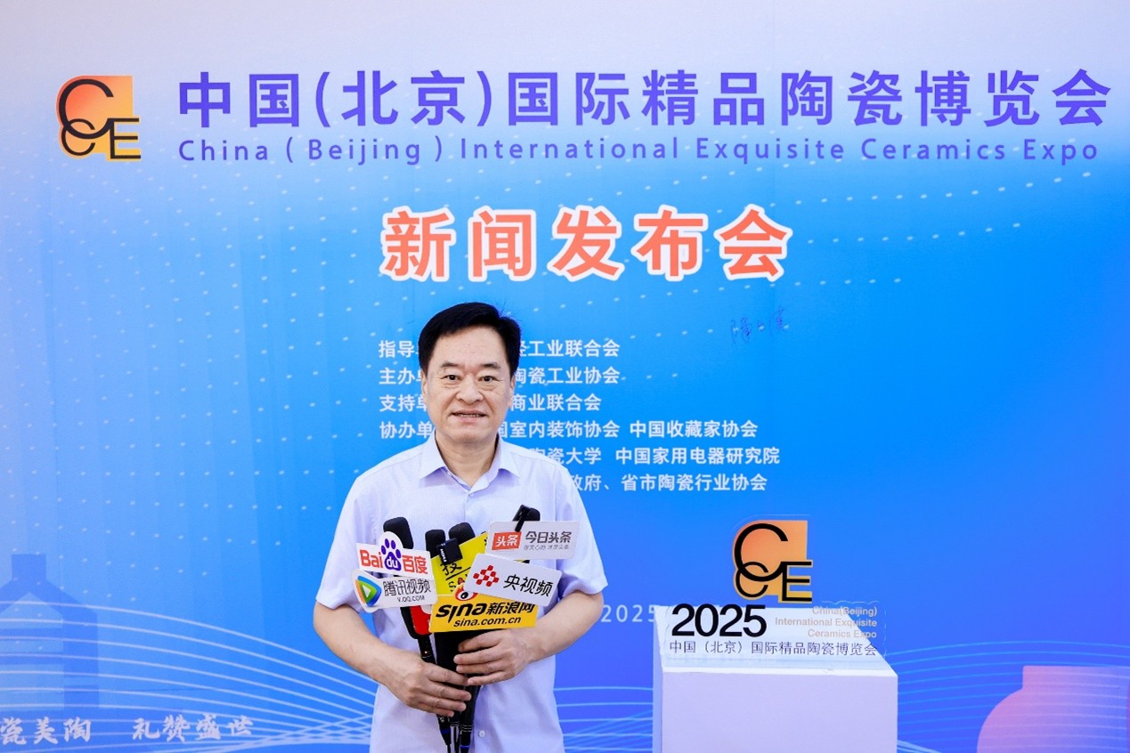 https://img10.artimg.net/public/beian/jpg/202508/0cf28fd9b12d482d4091d39353ddadc5.jpg