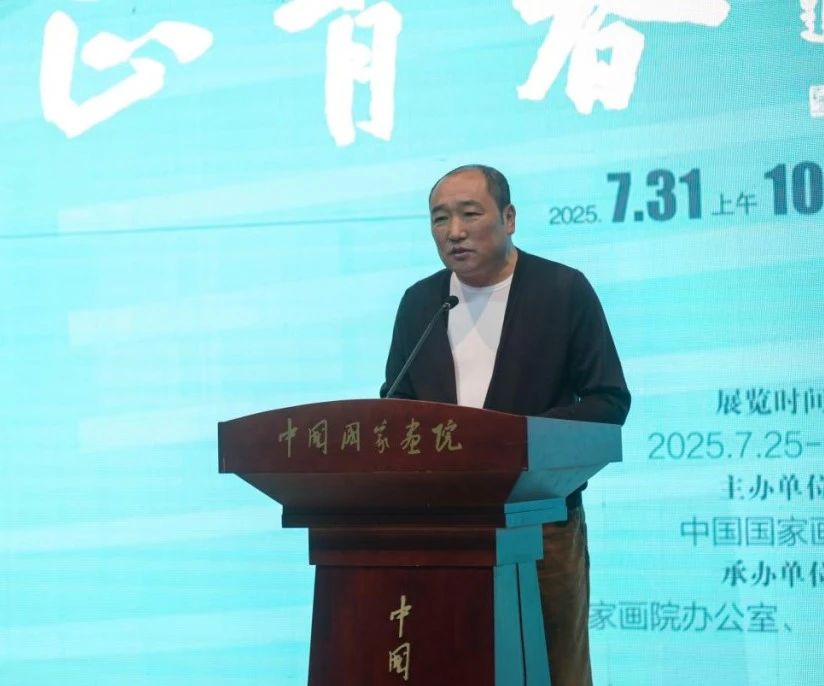 https://img10.artimg.net/public/beian/jpg/202508/13552ea7b834b3fc237657cc972a615a.jpg