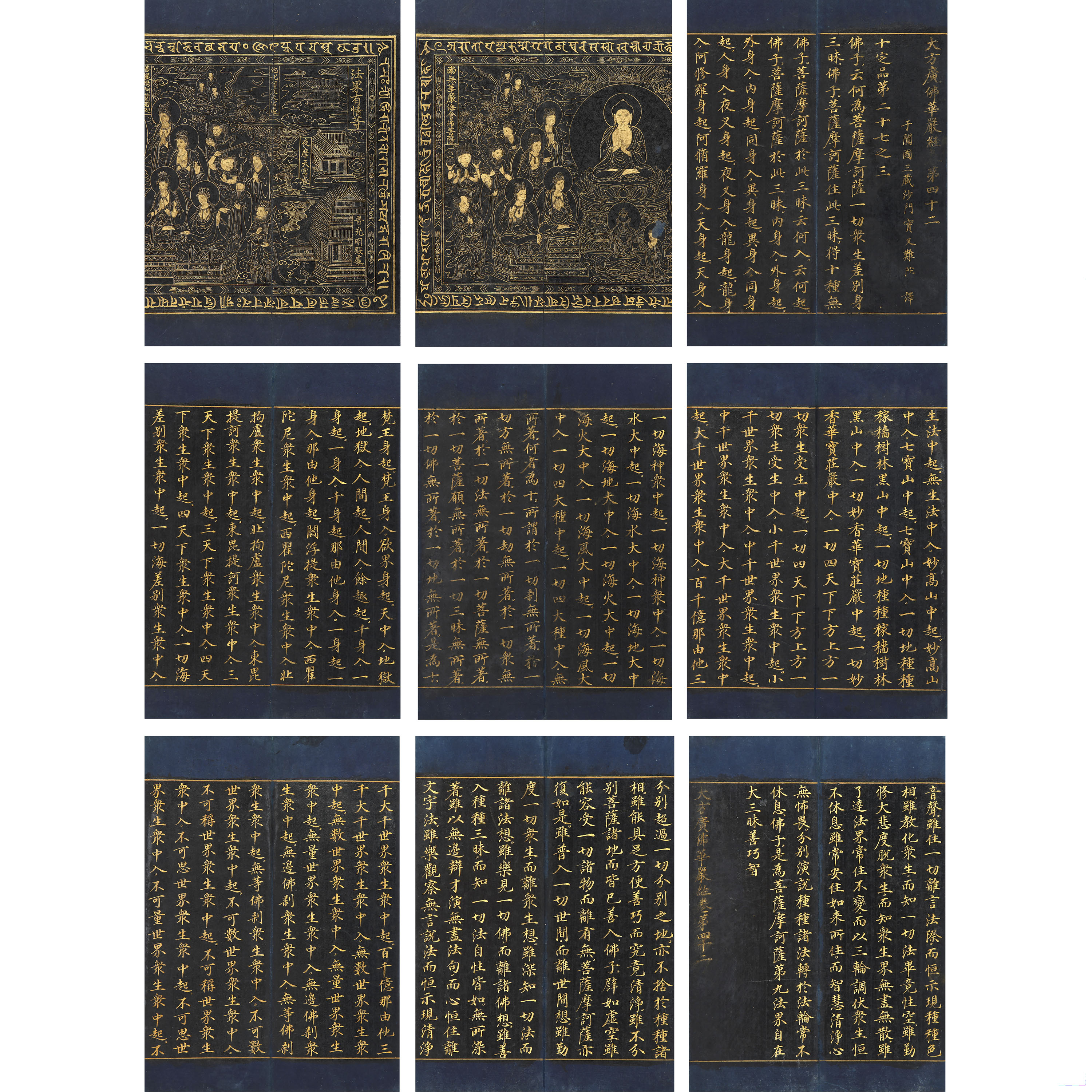 https://img10.artimg.net/public/beian/jpg/202508/1b5cc74a48b88a4a4552fbe461600de3.jpg