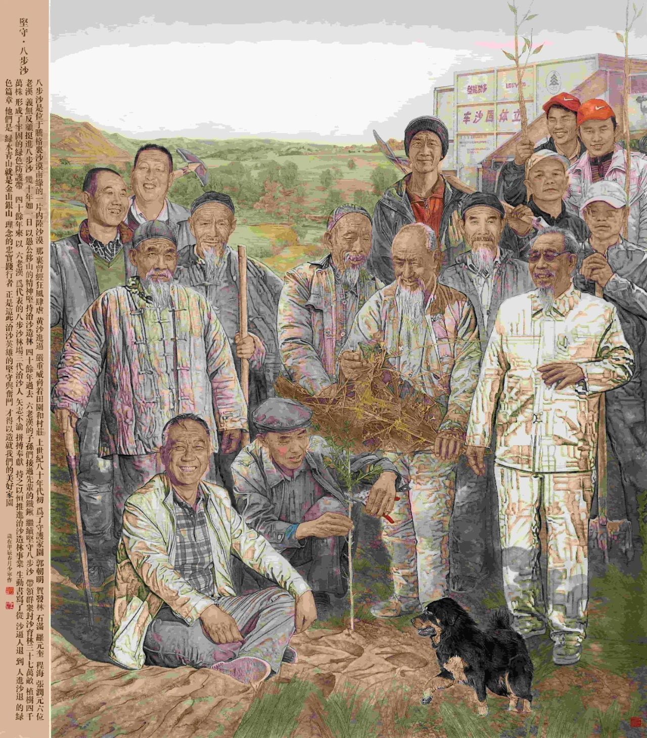 https://img10.artimg.net/public/beian/jpg/202508/1f80cae06c6e4e7c8b9075927d795531.jpg