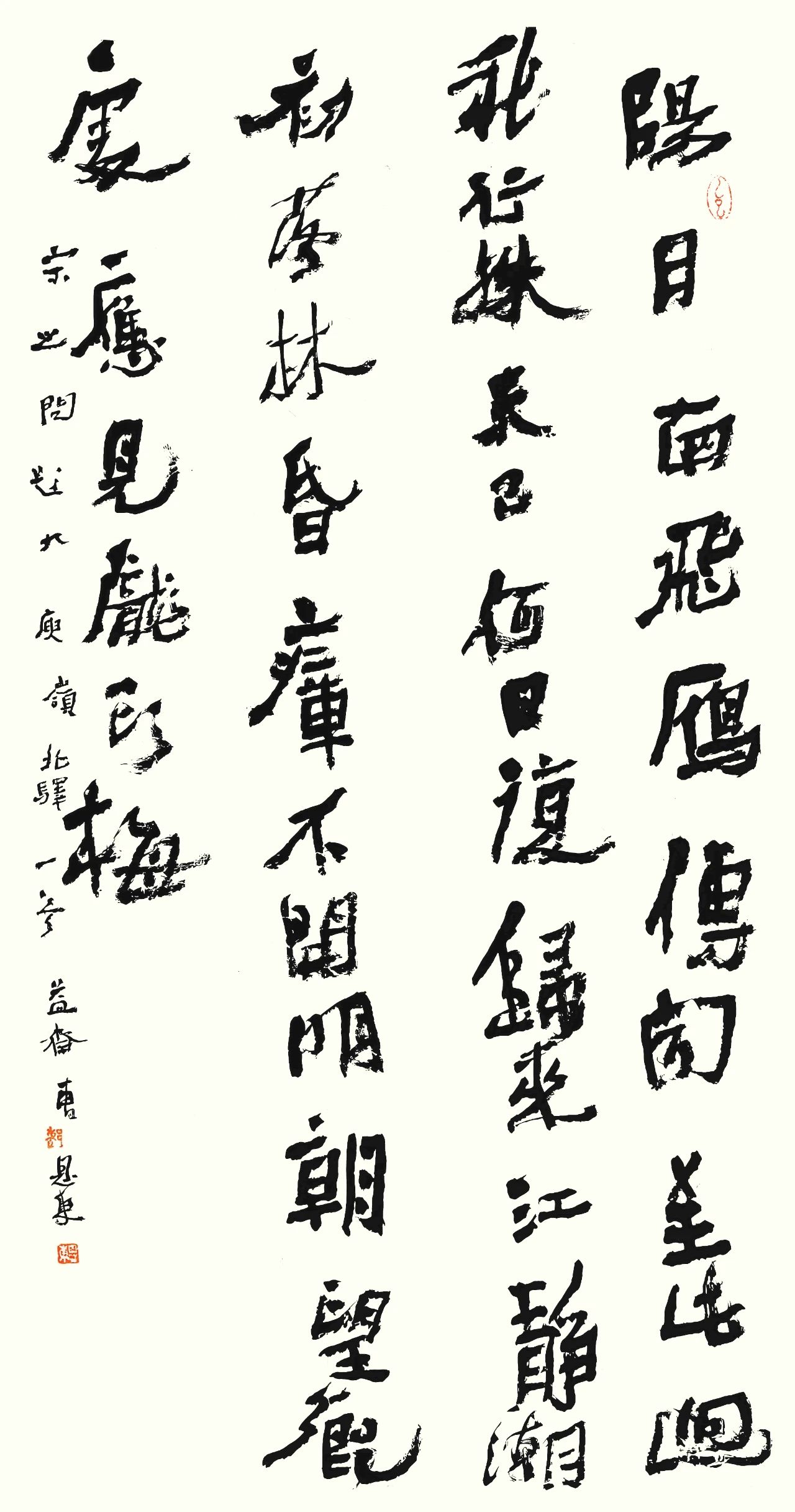 https://img10.artimg.net/public/beian/jpg/202508/210a27a279870357f2fe771274659ffb.jpg