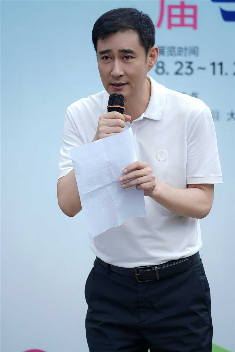 https://img10.artimg.net/public/beian/jpg/202508/2d7690be618ac751de1b44a5677cd967.jpg
