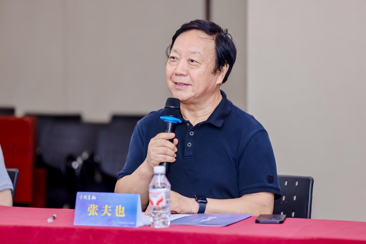 https://img10.artimg.net/public/beian/jpg/202508/32fbc5a42efdf8002f4bb469f8ebc57d.jpg