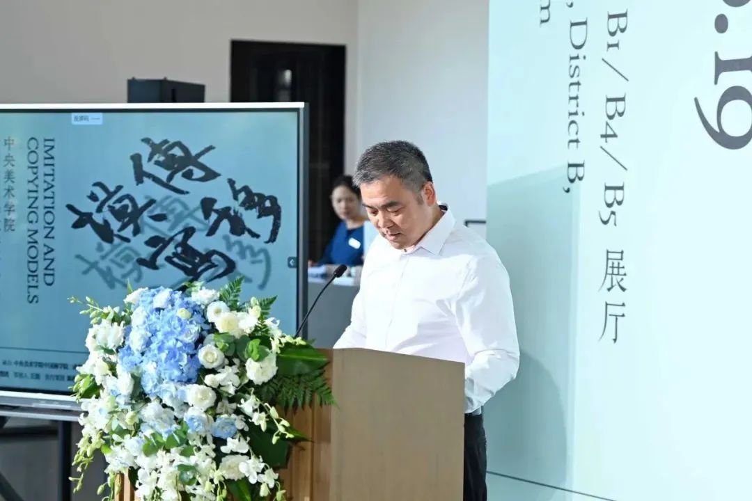 https://img10.artimg.net/public/beian/jpg/202508/390af748b5ab3ea287b5f961f461a605.jpg