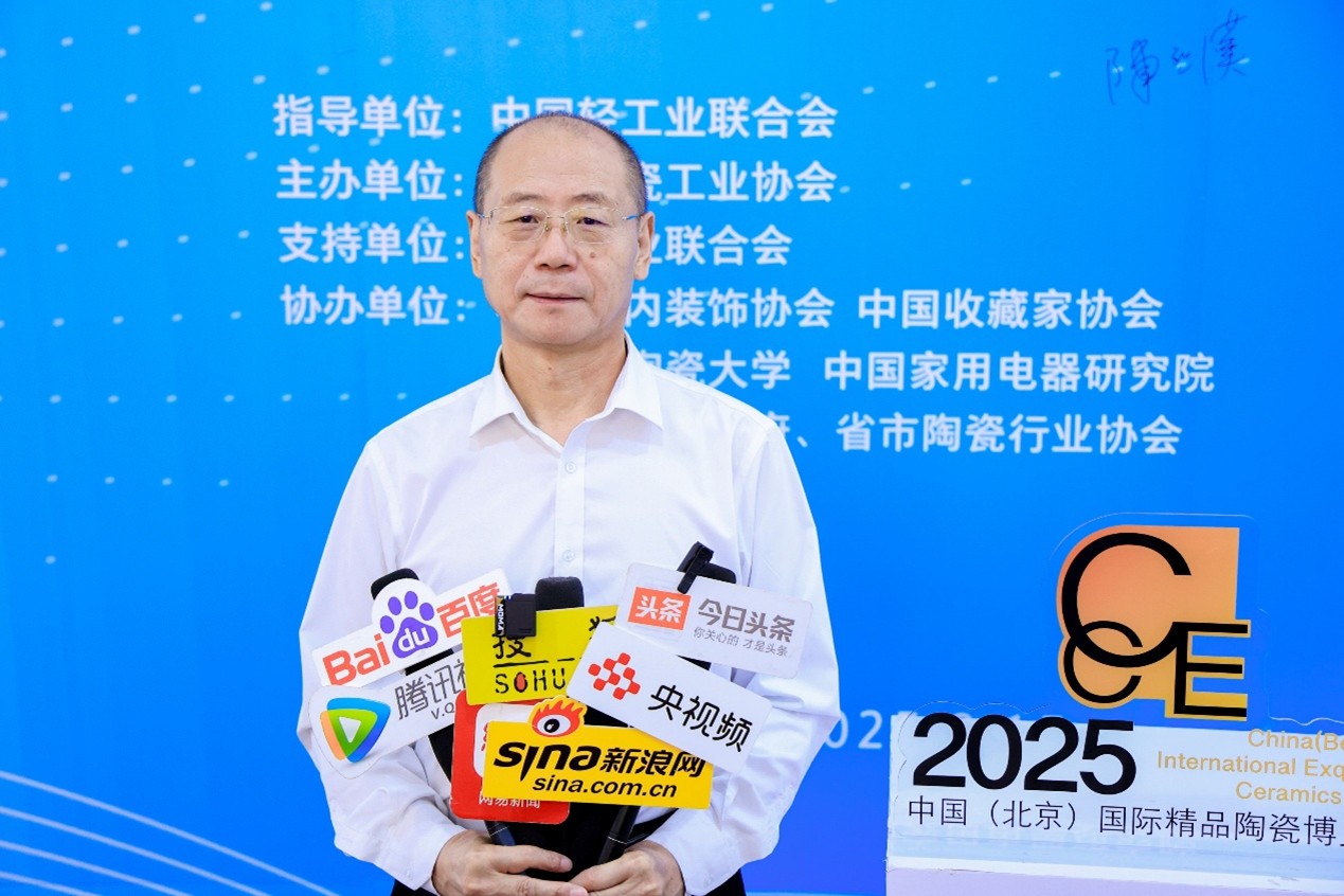 https://img10.artimg.net/public/beian/jpg/202508/3e6534b084329827fe07d19d0ba2007c.jpg