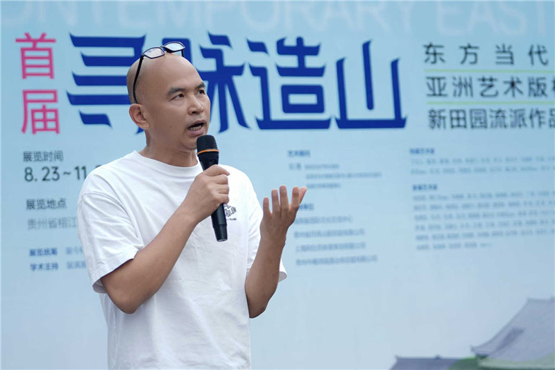 https://img10.artimg.net/public/beian/jpg/202508/4367d0372082fc21951b47638f528432.jpg