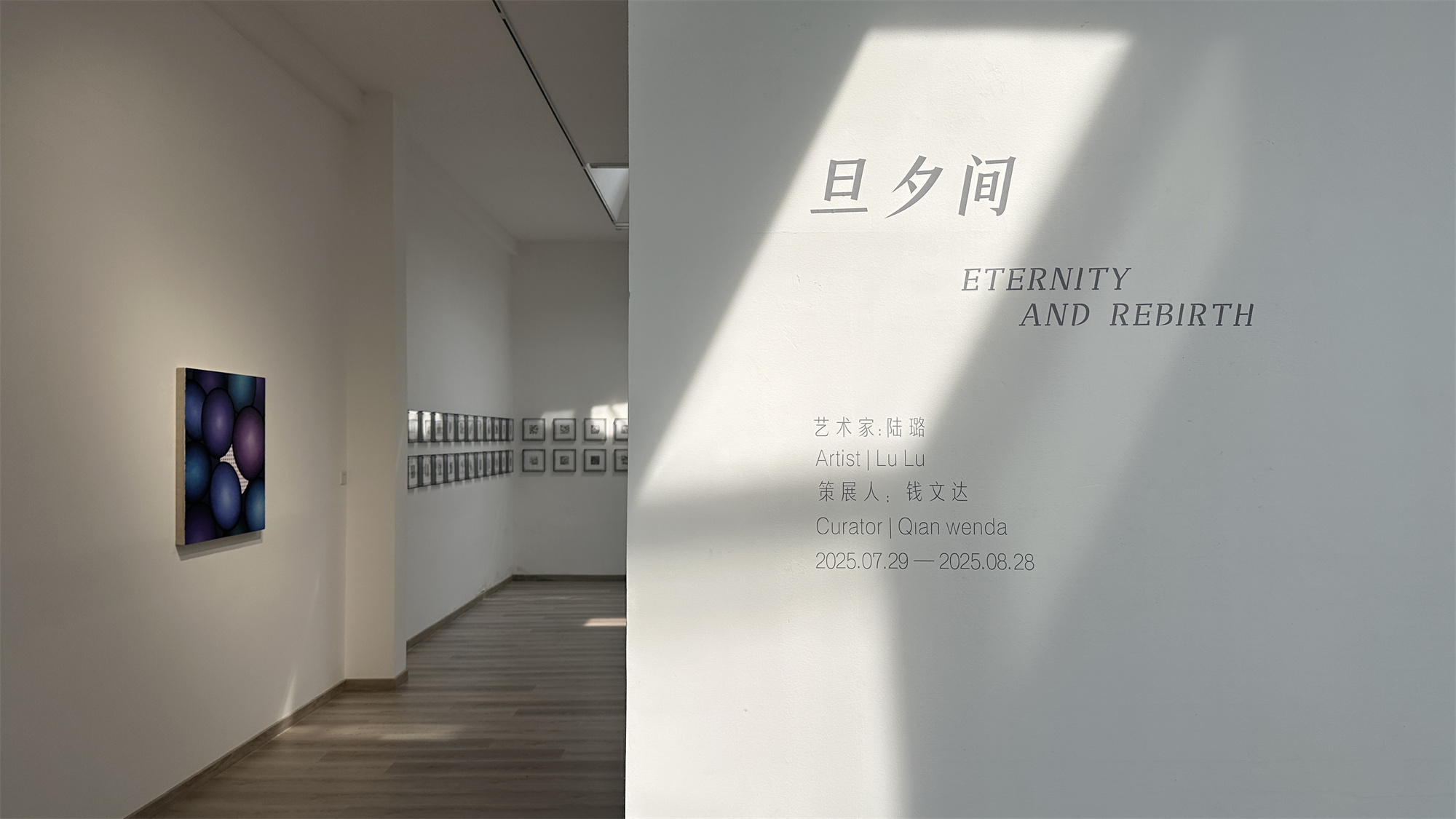 https://img10.artimg.net/public/beian/jpg/202508/48daa830caaa2b630c6e4662aa4280a7.jpg