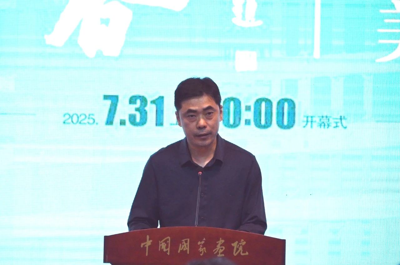 https://img10.artimg.net/public/beian/jpg/202508/577e81533e0373ca775e18e48d5cd95a.jpg