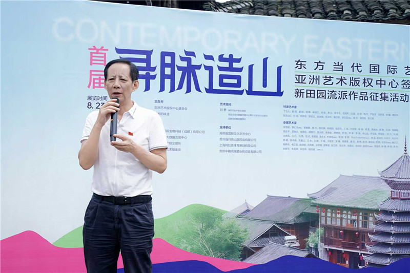 https://img10.artimg.net/public/beian/jpg/202508/6081637984689ee972bf04bb09cdc377.jpg