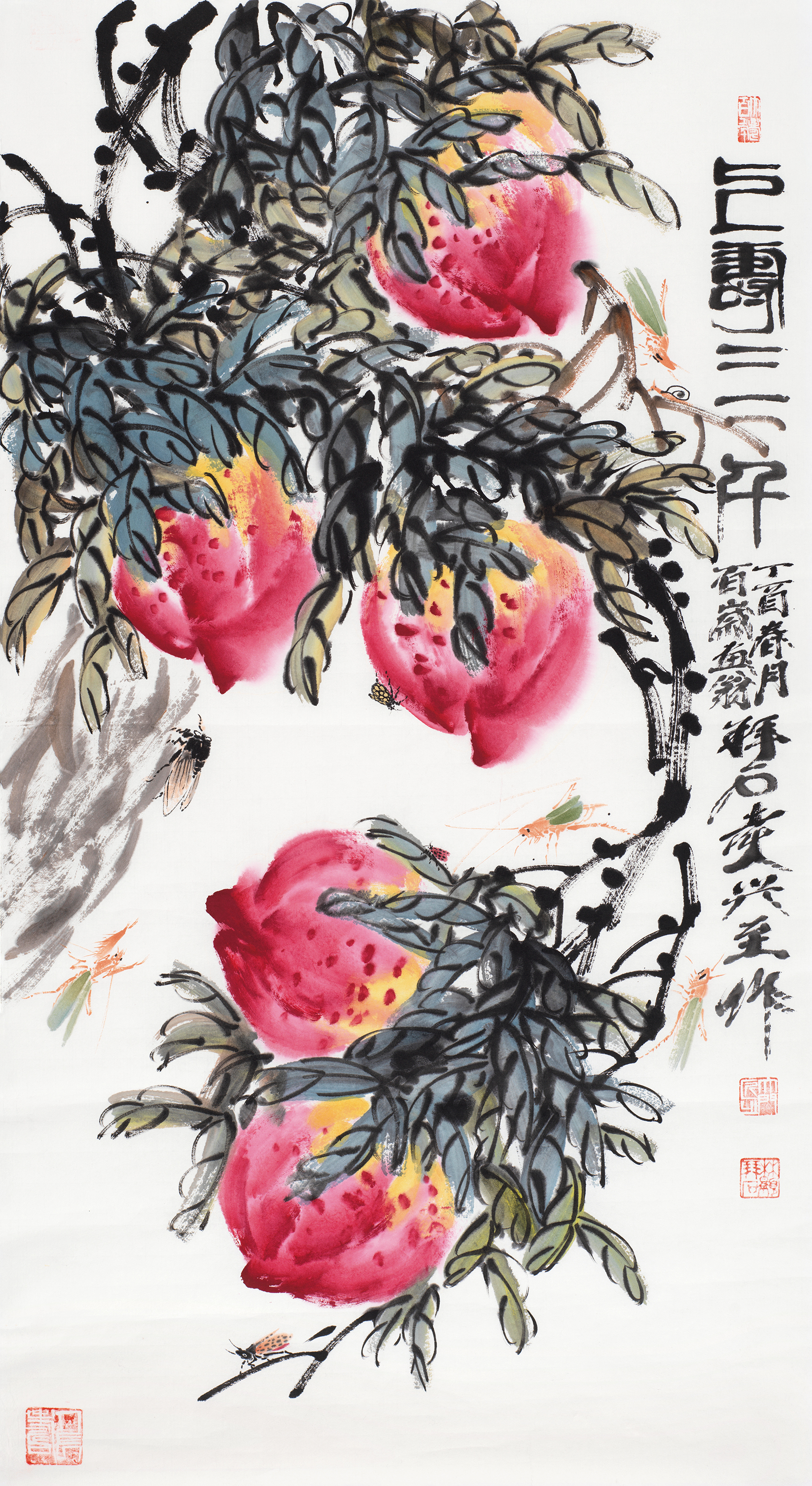 上寿三千