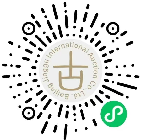 https://img10.artimg.net/public/beian/jpg/202508/6d4fb91ae0f849b39cbb8fa73456f1f5.jpg
