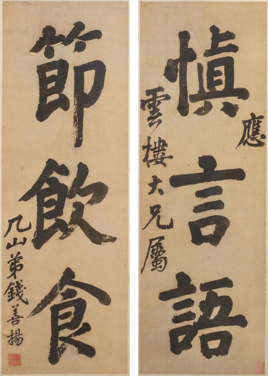 https://img10.artimg.net/public/beian/jpg/202508/7400fea5abd547f2211cb0530e1fc3e6.jpg