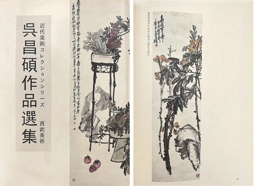 https://img10.artimg.net/public/beian/jpg/202508/7787aa30865daf6f717014b231ed8fad.jpg
