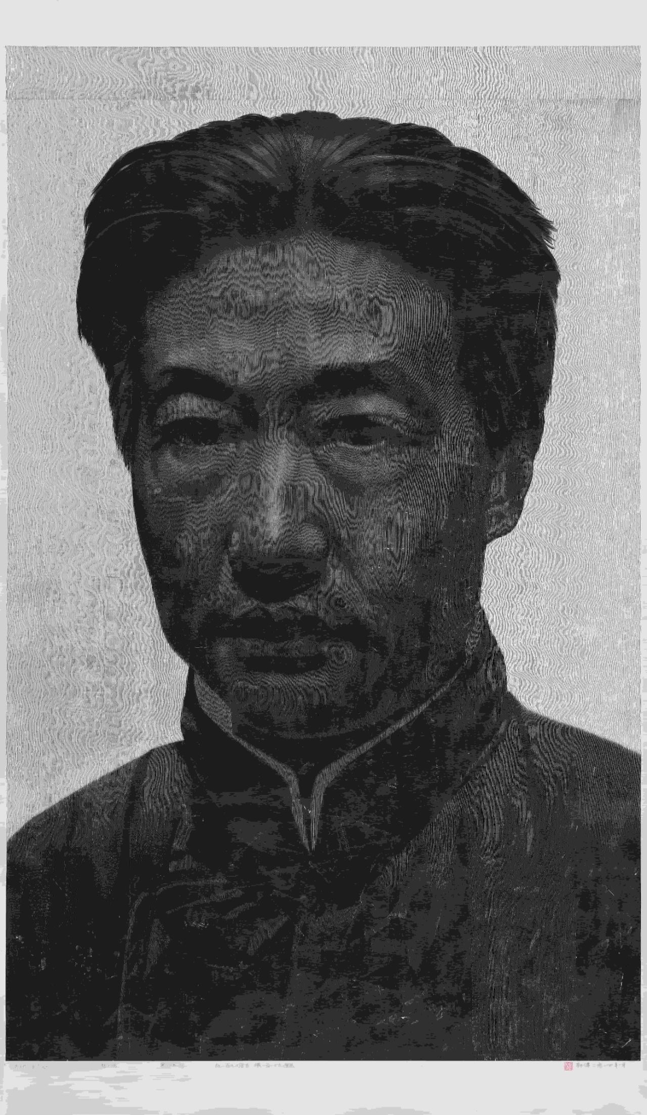 https://img10.artimg.net/public/beian/jpg/202508/7aa2db8c91e7dfef5445beacc5ca3fd4.jpg