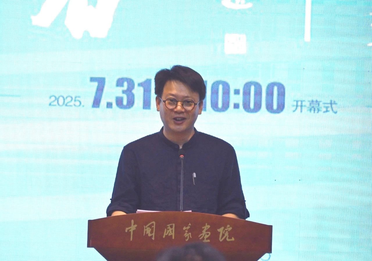 https://img10.artimg.net/public/beian/jpg/202508/82f3708a50cba306a72bdbcf9e6e691c.jpg