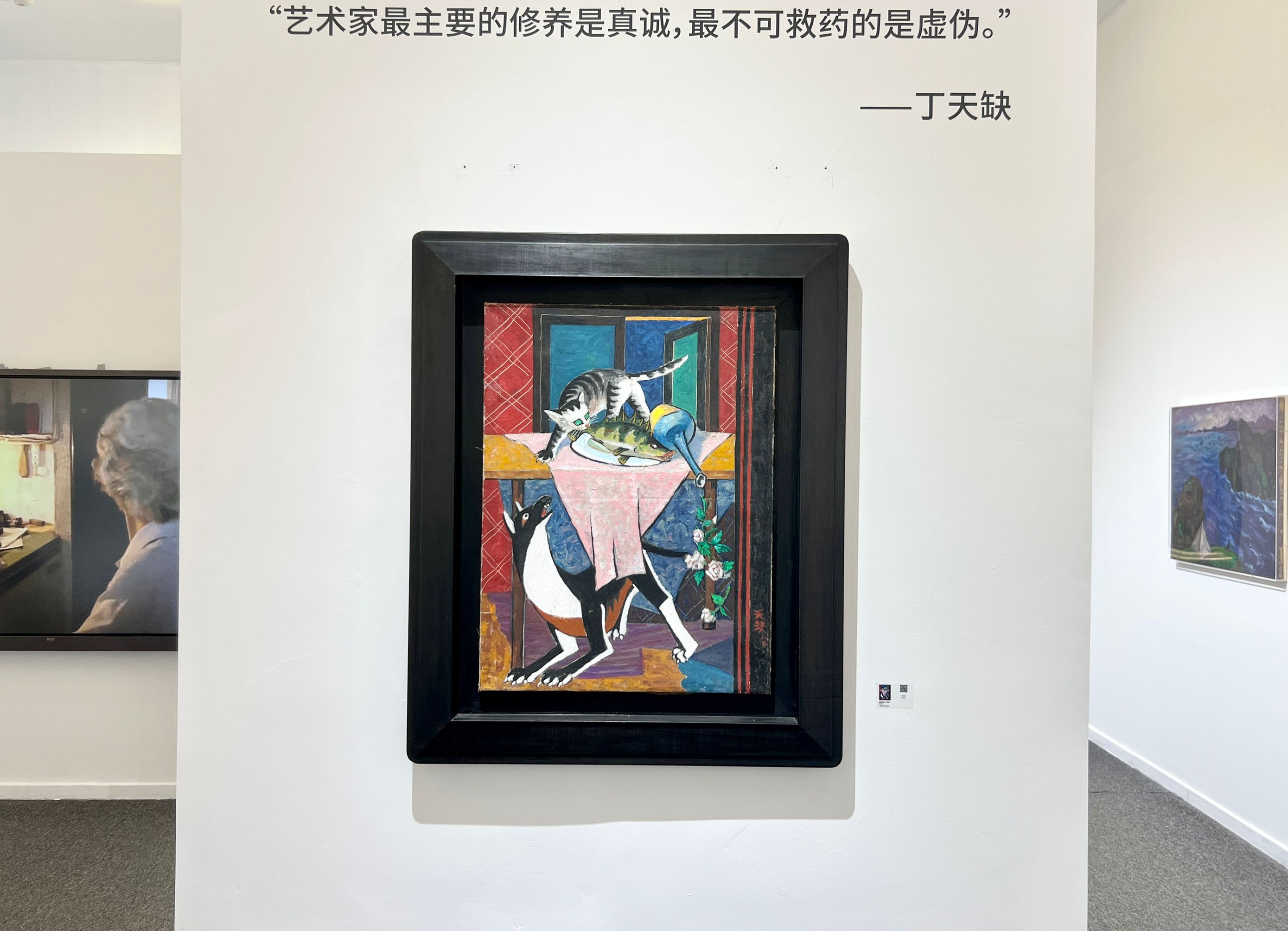 https://img10.artimg.net/public/beian/jpg/202508/8a19b760d973748ebe3e2ab049f159e0.jpg