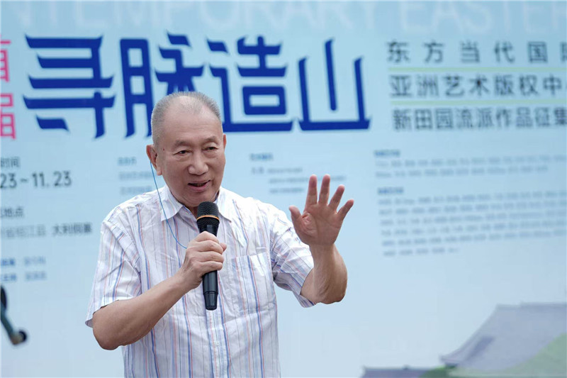 https://img10.artimg.net/public/beian/jpg/202508/8b827c61fe96afdfb9813c90aba14557.jpg