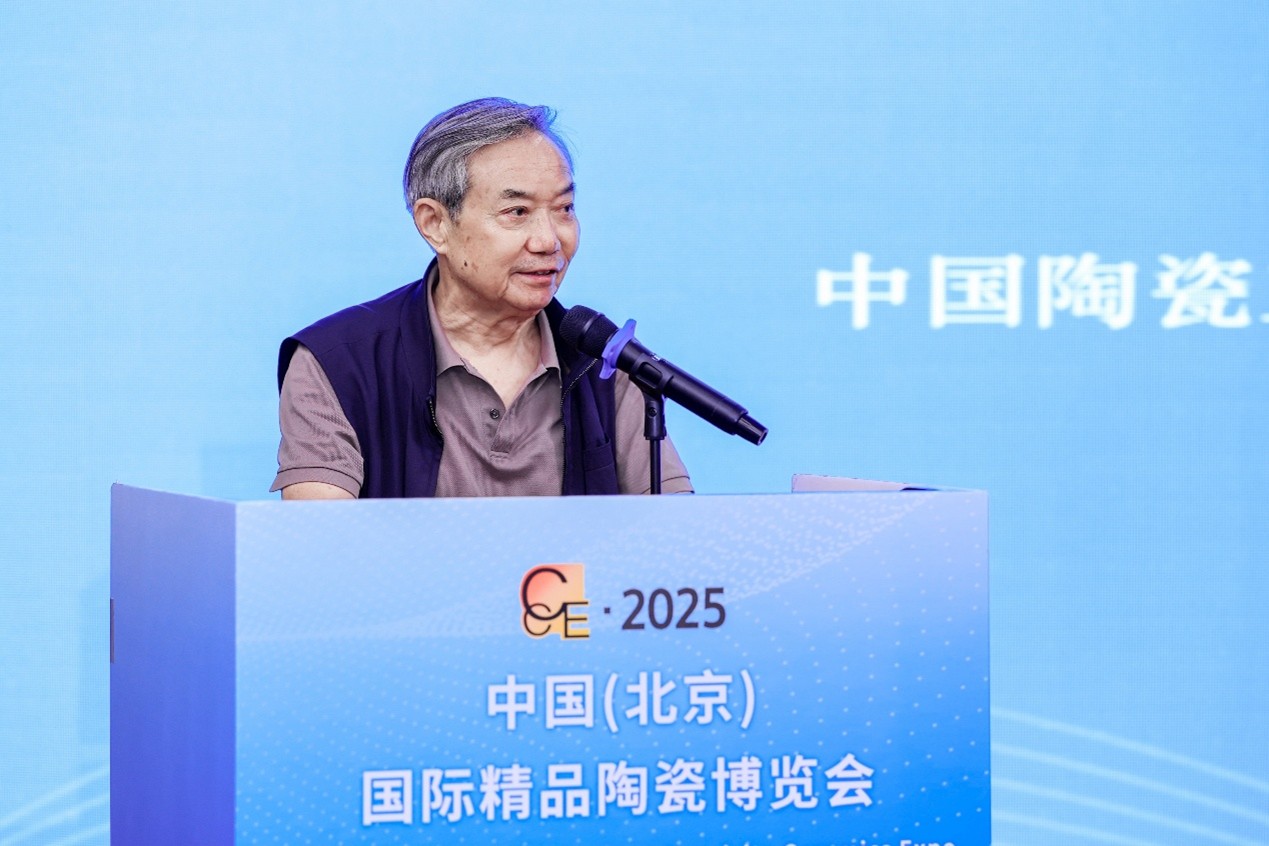 https://img10.artimg.net/public/beian/jpg/202508/98d606a472fff6730c3640c79742b756.jpg