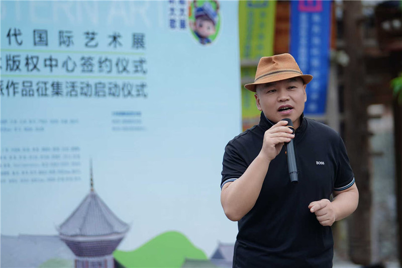 https://img10.artimg.net/public/beian/jpg/202508/9b0e78e925ac3662653e6ae042ba2081.jpg