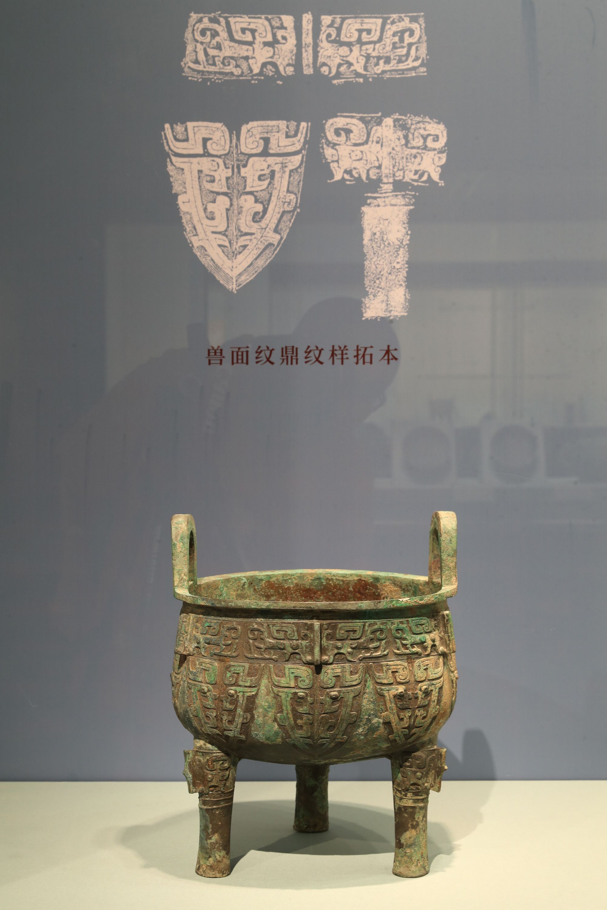 https://img10.artimg.net/public/beian/jpg/202508/9f77e7e120a048f04dae478f818b396e.jpg