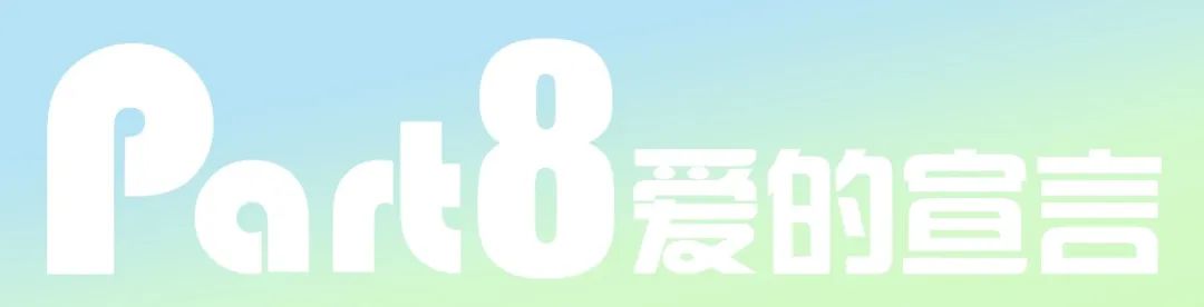 https://img10.artimg.net/public/beian/jpg/202508/a4191f14dde8c5d9fe99d7260f07cec2.jpg