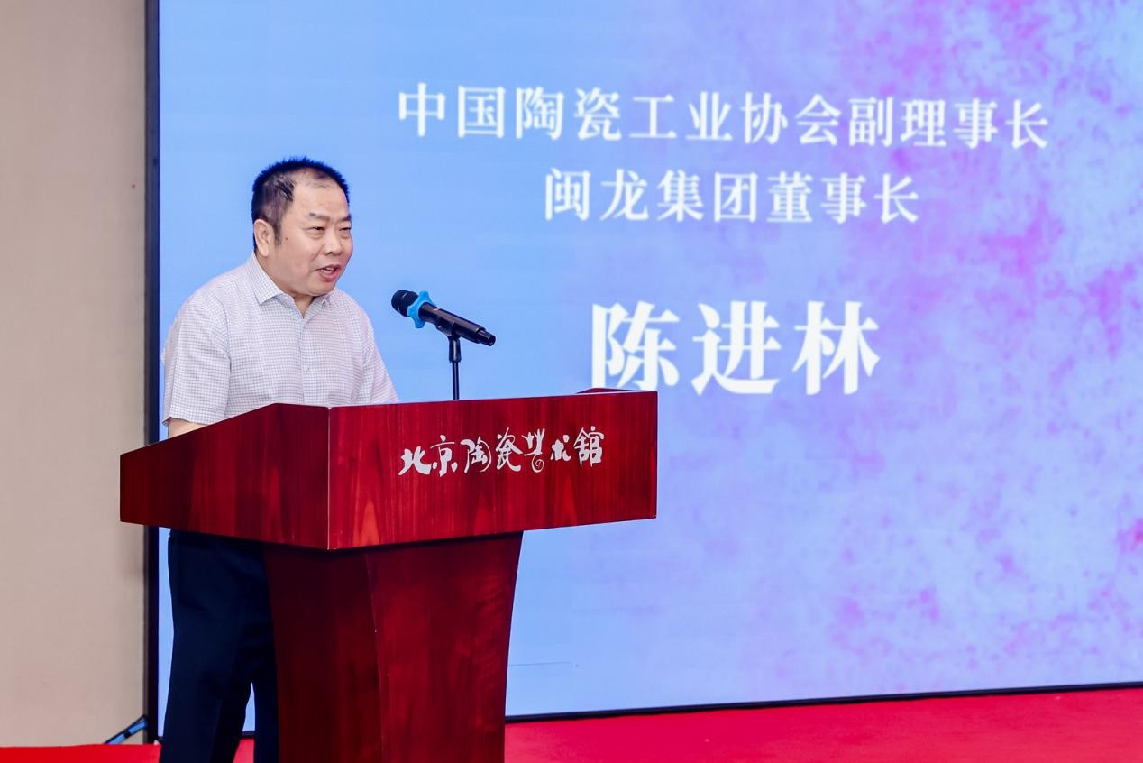 https://img10.artimg.net/public/beian/jpg/202508/ac0d59f14cd6e52a4a3e5e2cf29456cb.jpg