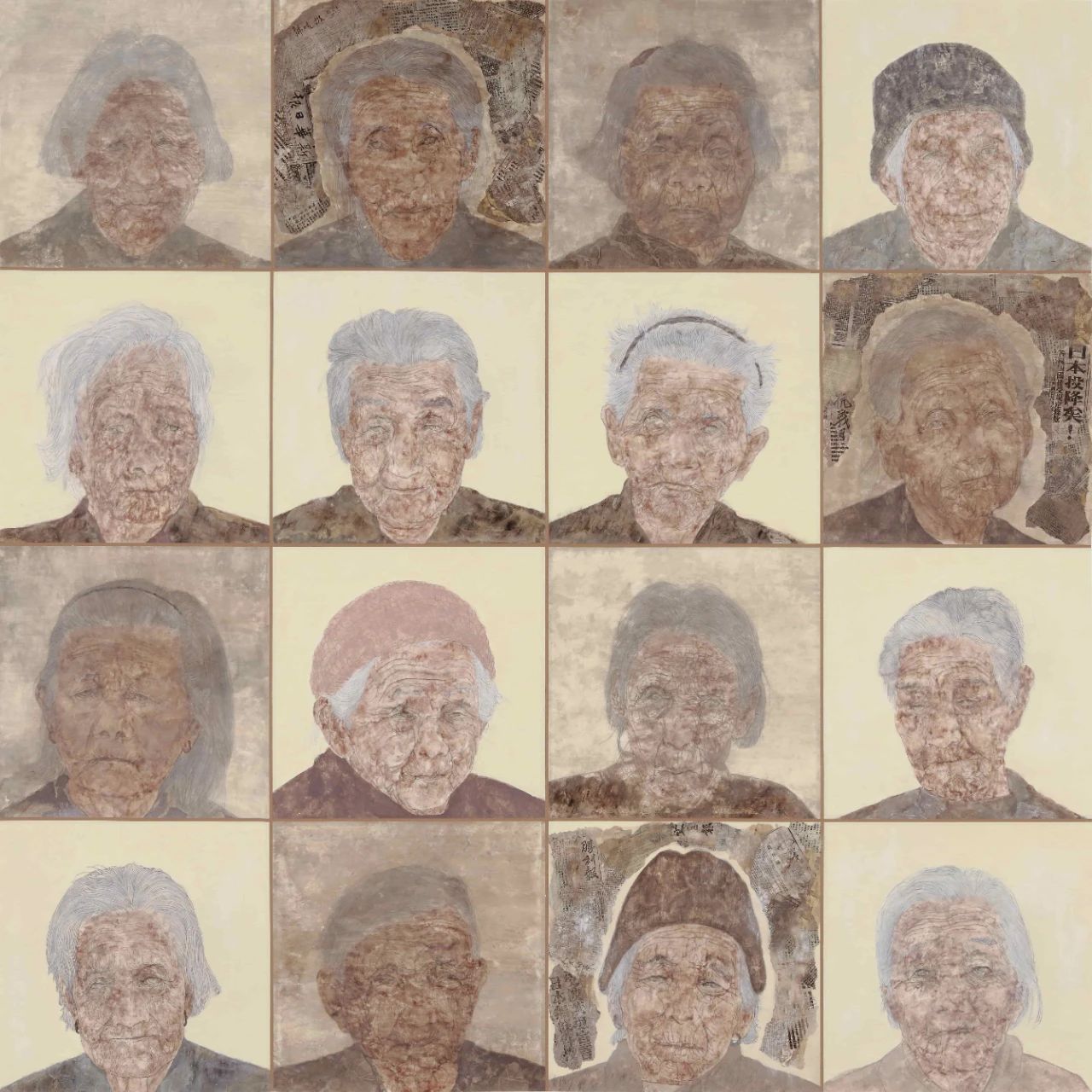 https://img10.artimg.net/public/beian/jpg/202508/b5634bb67284358ef64ecf7366a55ee5.jpg