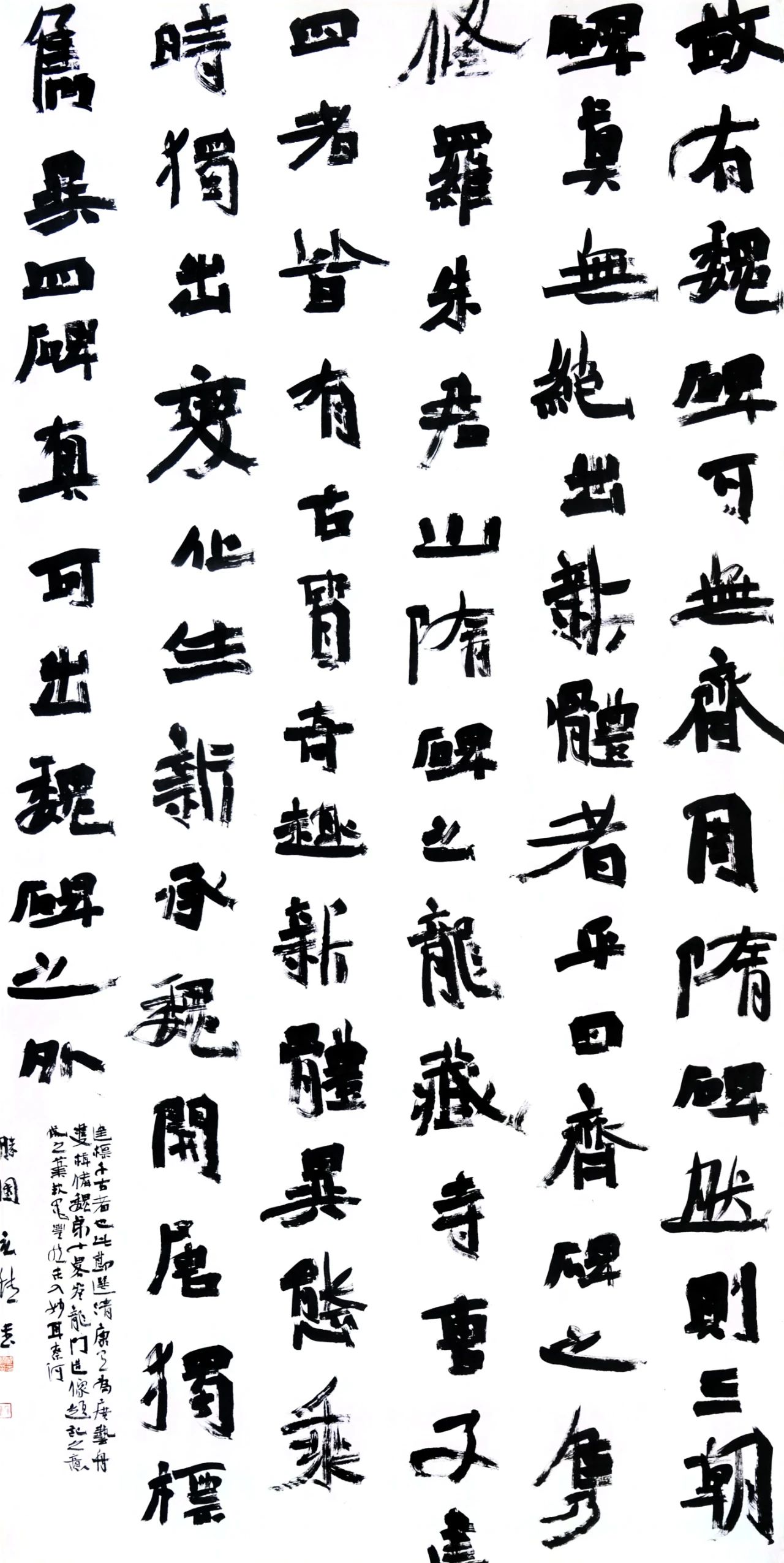 https://img10.artimg.net/public/beian/jpg/202508/bec8a473065247b0f0945eae1b987af9.jpg