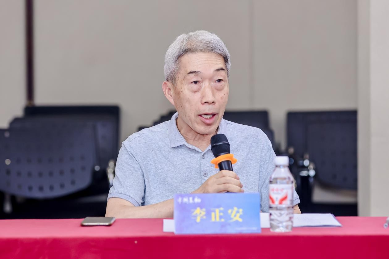 https://img10.artimg.net/public/beian/jpg/202508/c227da396972d8e52eceaeec5cf06ee4.jpg