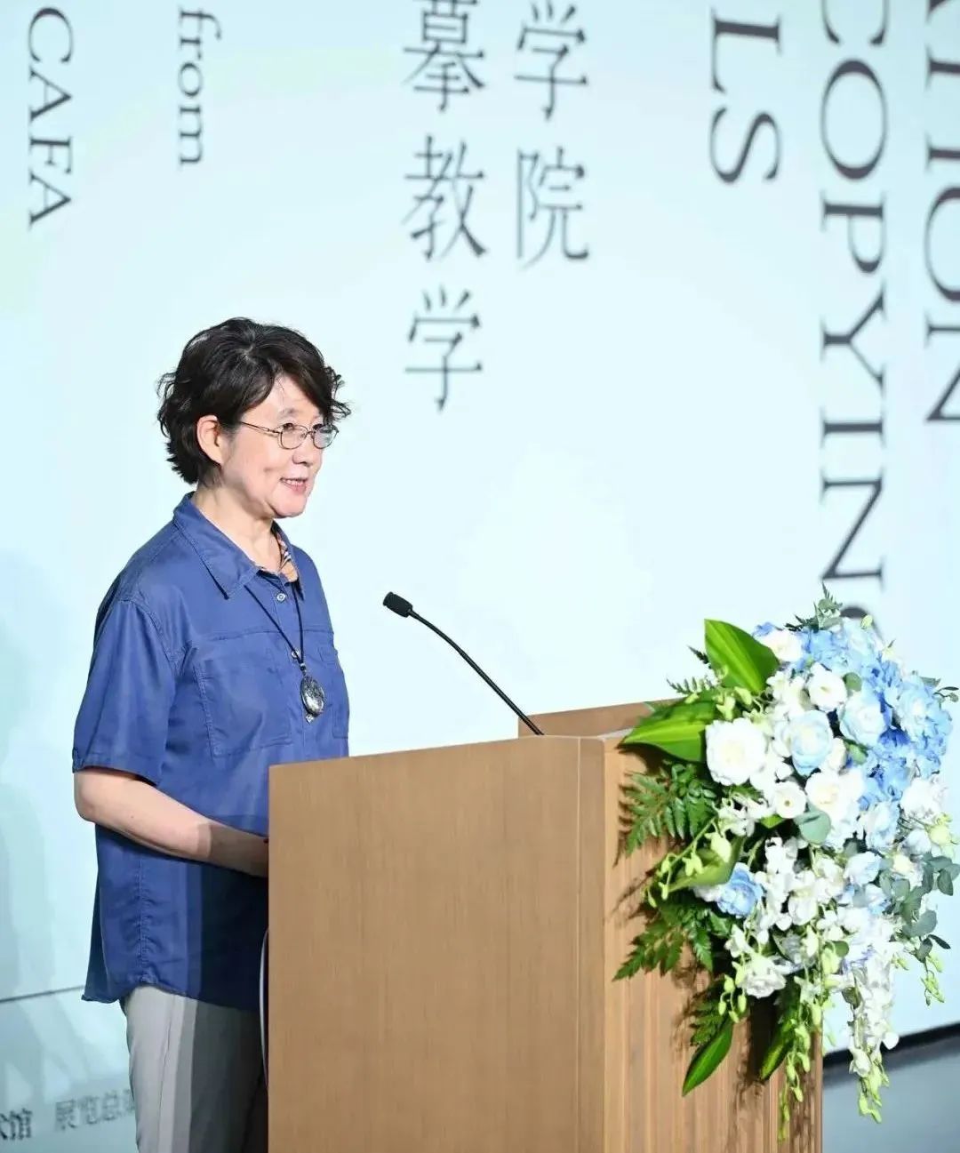 https://img10.artimg.net/public/beian/jpg/202508/c31d41a14b3bfd519da0ec3bfd72ef4d.jpg