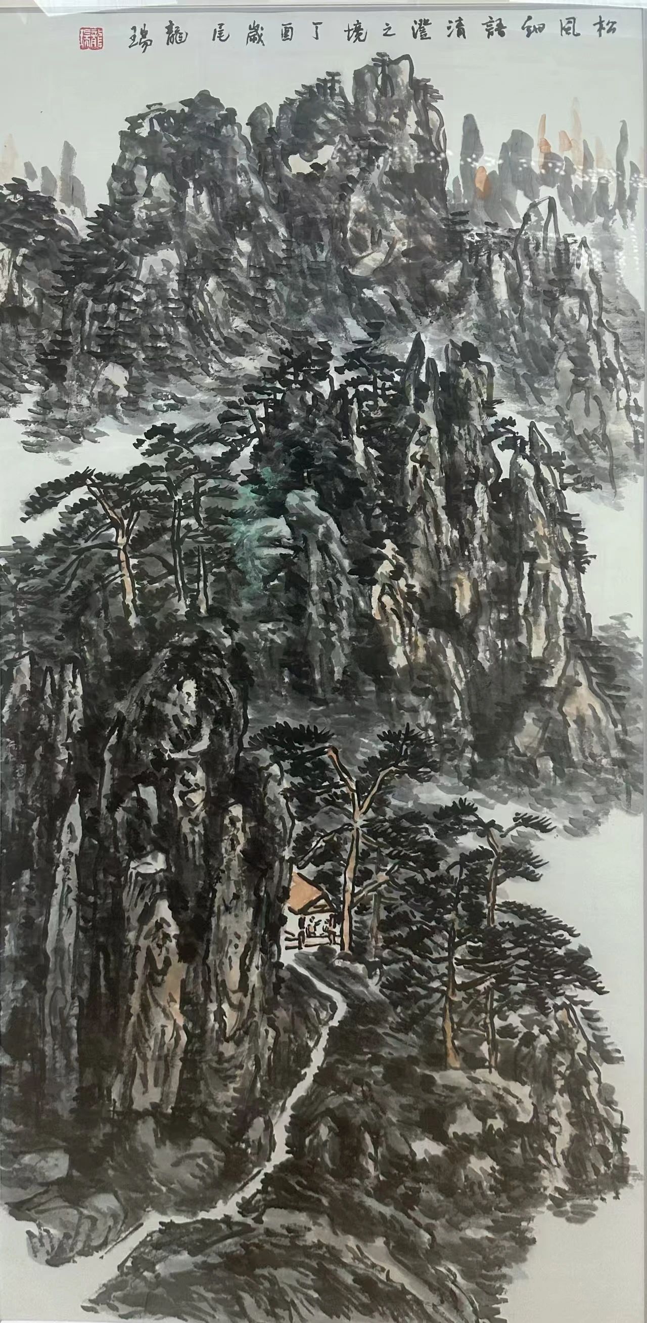 https://img10.artimg.net/public/beian/jpg/202508/c36d8e3a75f3006c1a52955fa5e0091a.jpg