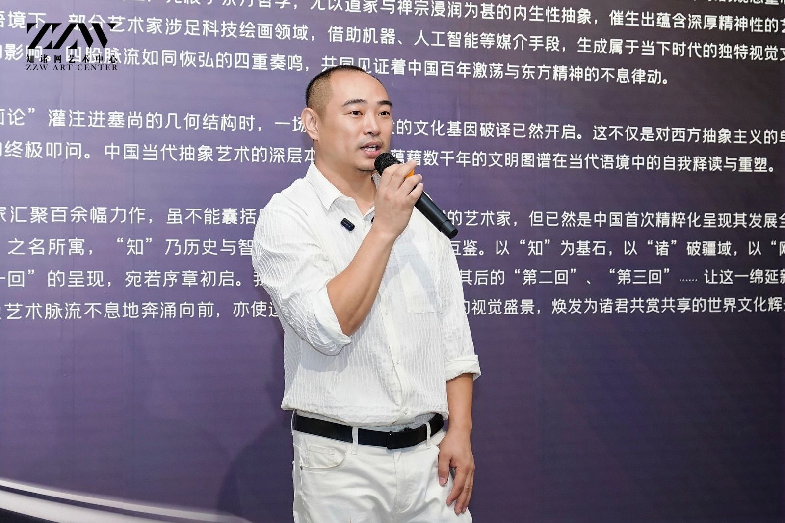 https://img10.artimg.net/public/beian/jpg/202508/c73a3c76c9c1123c677b33e6cf7790d6.jpg