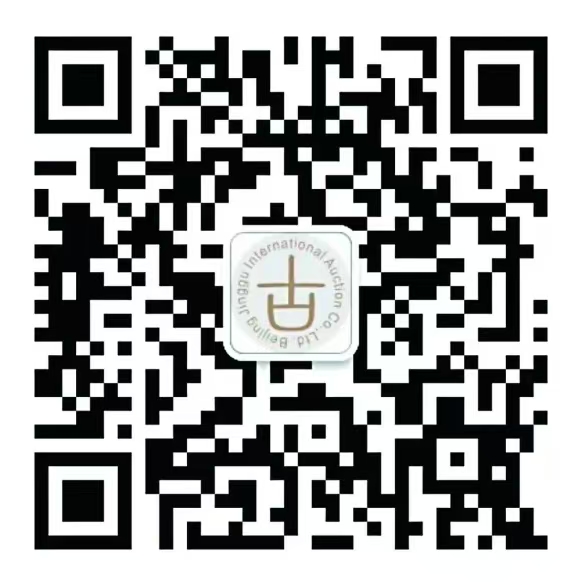 https://img10.artimg.net/public/beian/jpg/202508/cefa3ee24cd3b1425ccbd82648ca698f.jpg