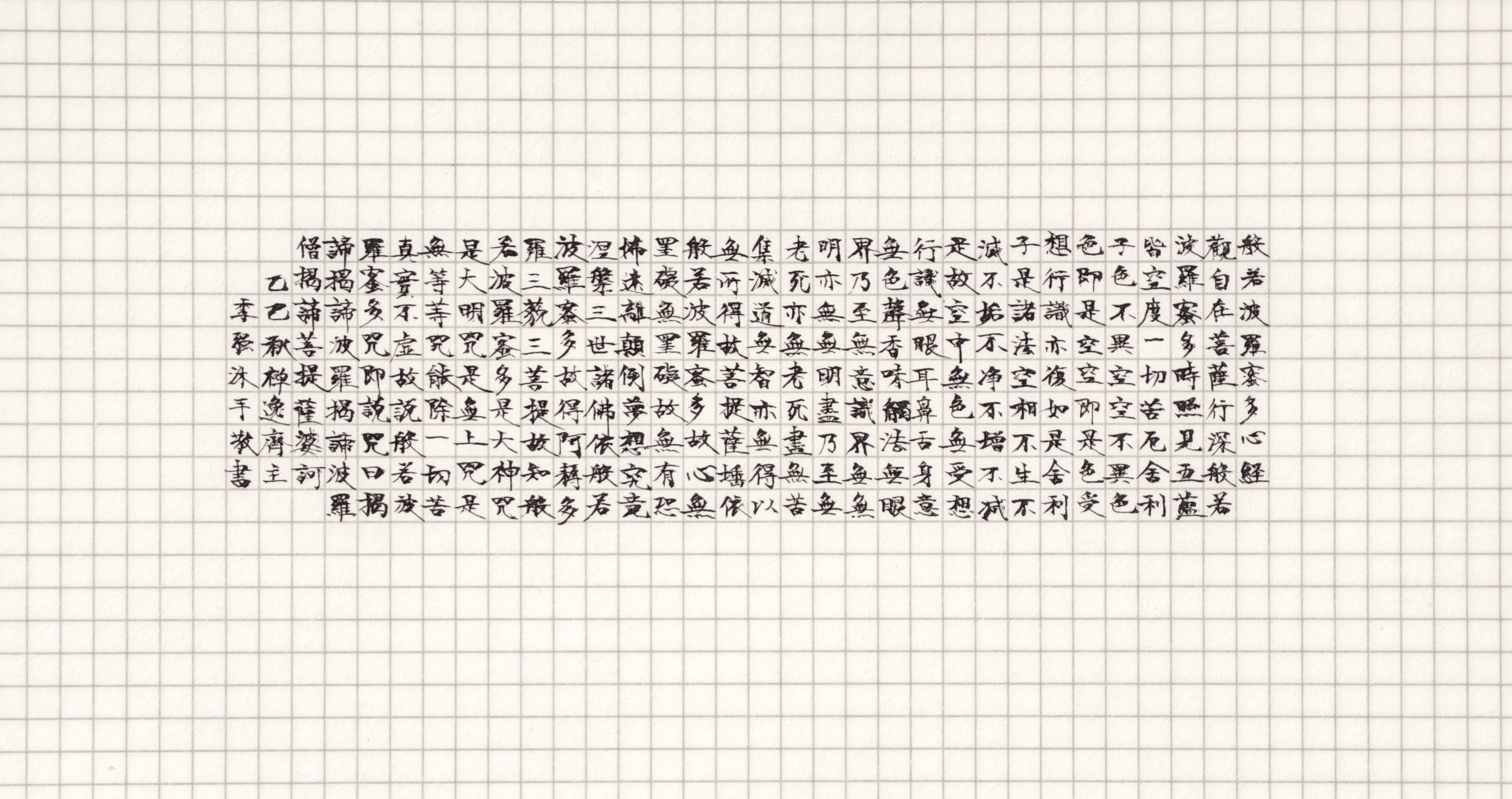 https://img10.artimg.net/public/beian/jpg/202508/cfd4d1dec8af51e41293e97a98d5a73c.jpg