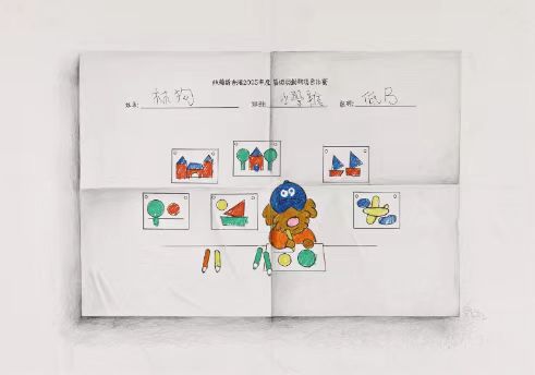 https://img10.artimg.net/public/beian/jpg/202508/e105d1de4dee6a9c7cc1b4375fe46fea.jpg