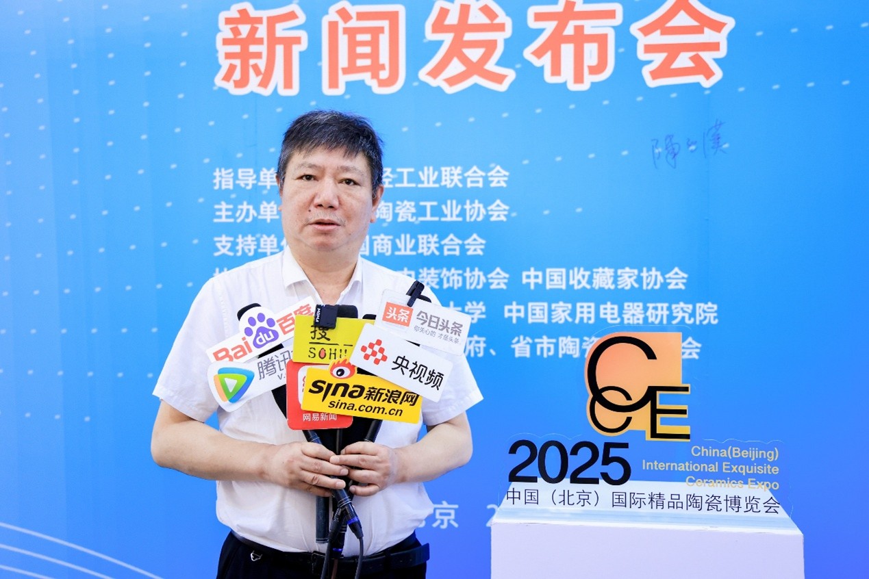 https://img10.artimg.net/public/beian/jpg/202508/e1bce51795e3fe30636bc8d37ed53f08.jpg