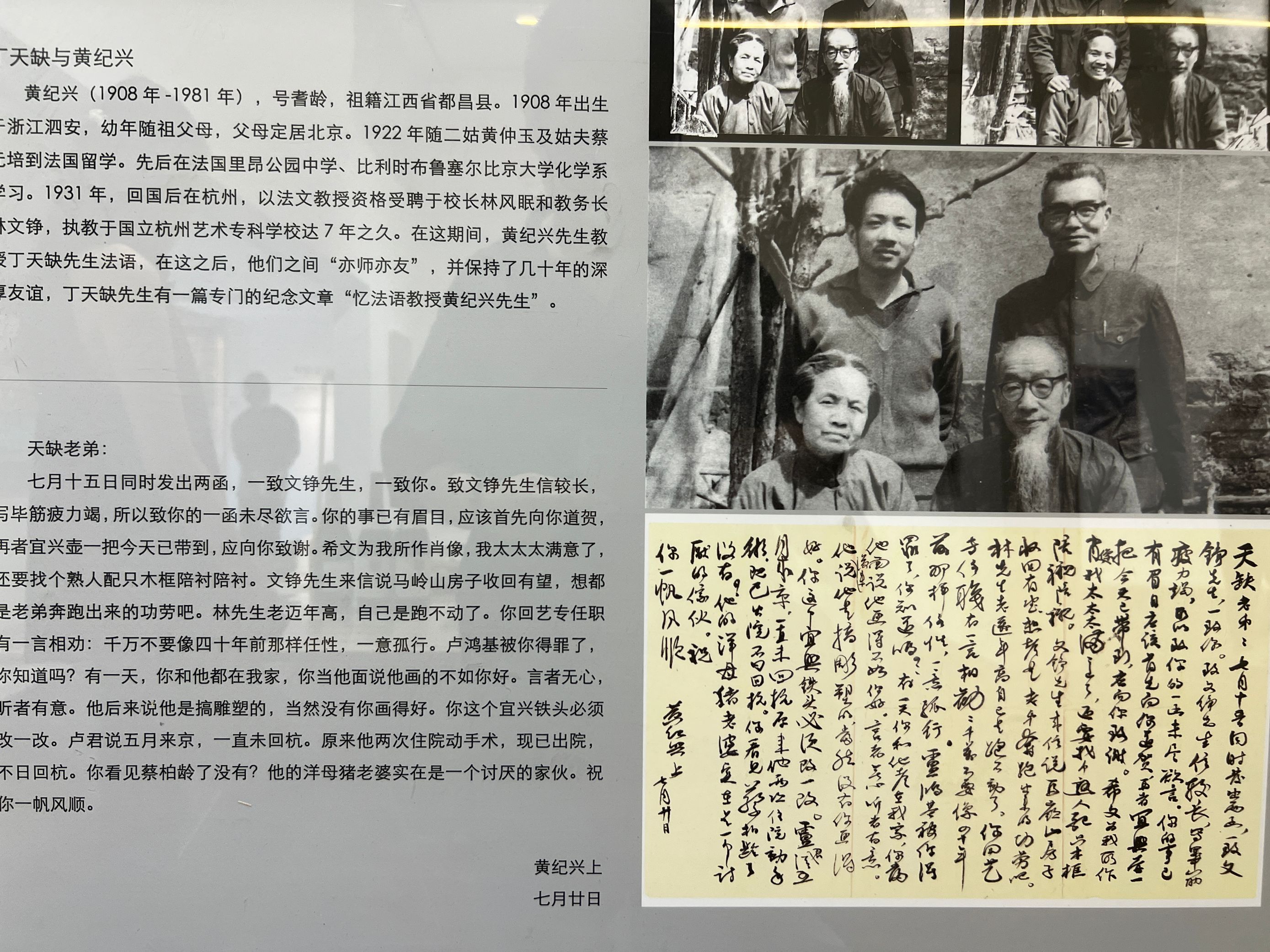 https://img10.artimg.net/public/beian/jpg/202508/e6c4008b76dcfcda1cb091afd18c9899.jpg