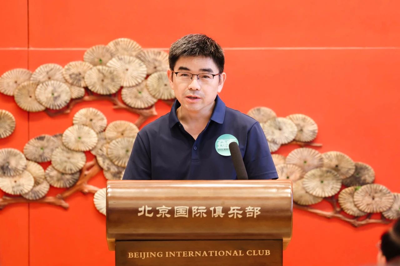 https://img10.artimg.net/public/beian/jpg/202508/ef5dbe6f3cfc140e3a26d0a403e1c07e.jpg