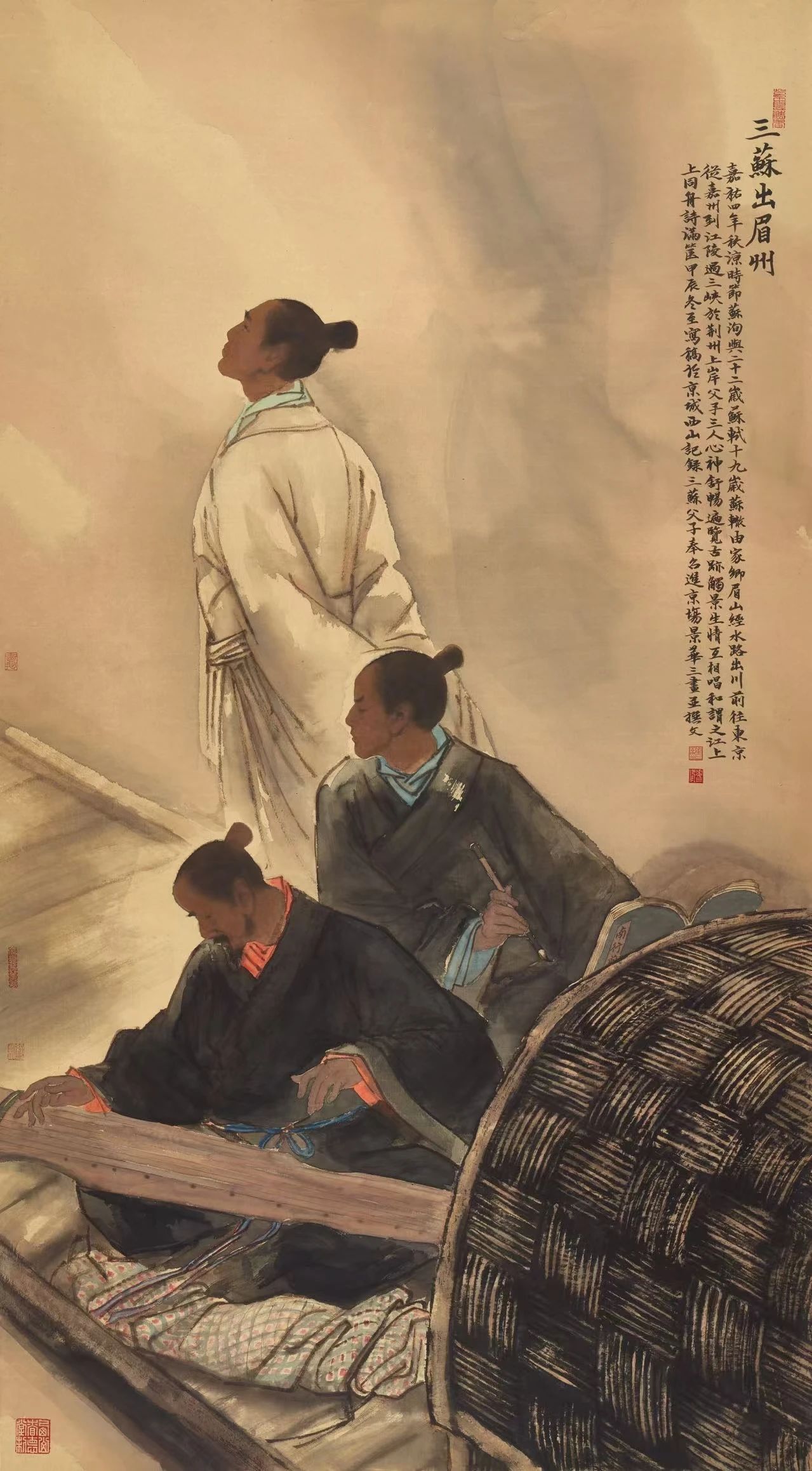 https://img10.artimg.net/public/beian/jpg/202508/f4c9813f9e39760cdab0dc4ca9520ce0.jpg