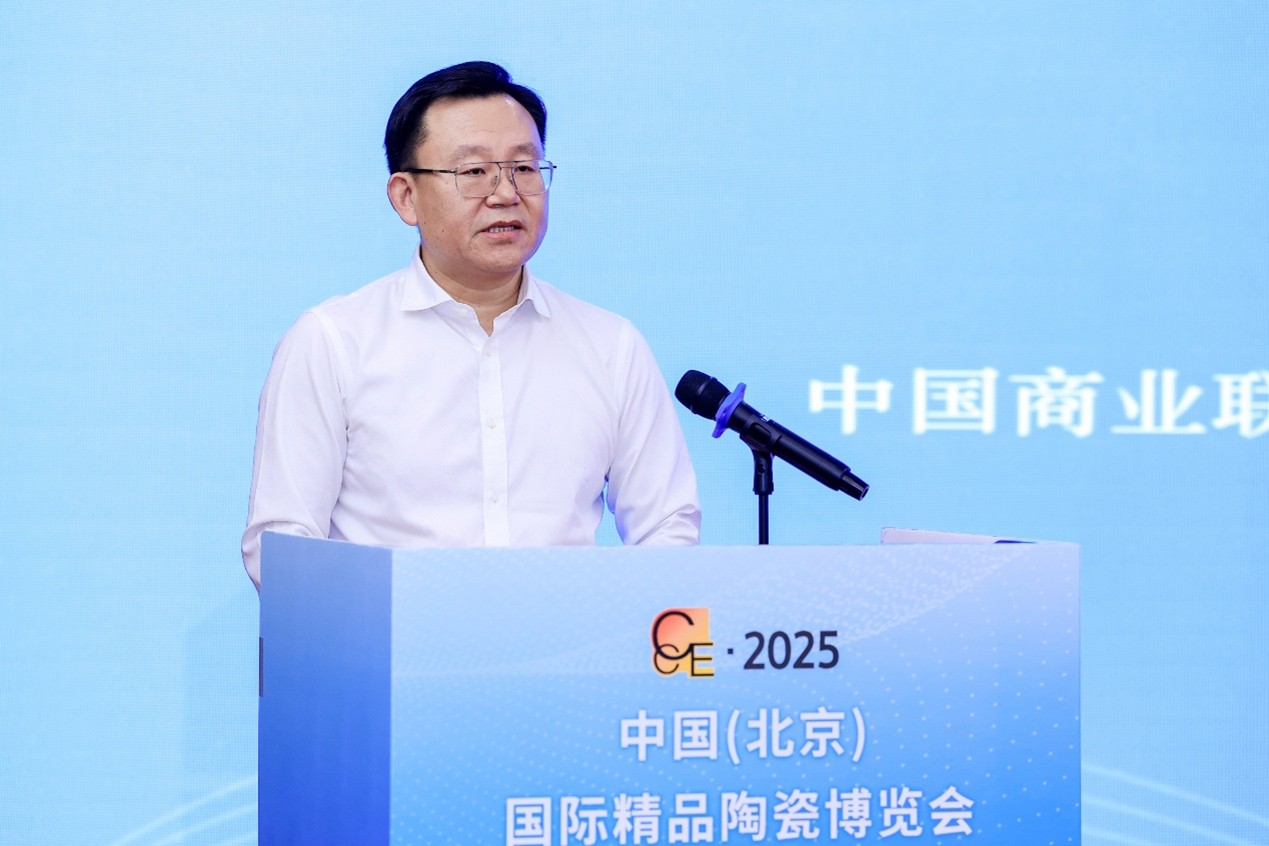 https://img10.artimg.net/public/beian/jpg/202508/fcf5e7f84ab826f783382737617d4993.jpg