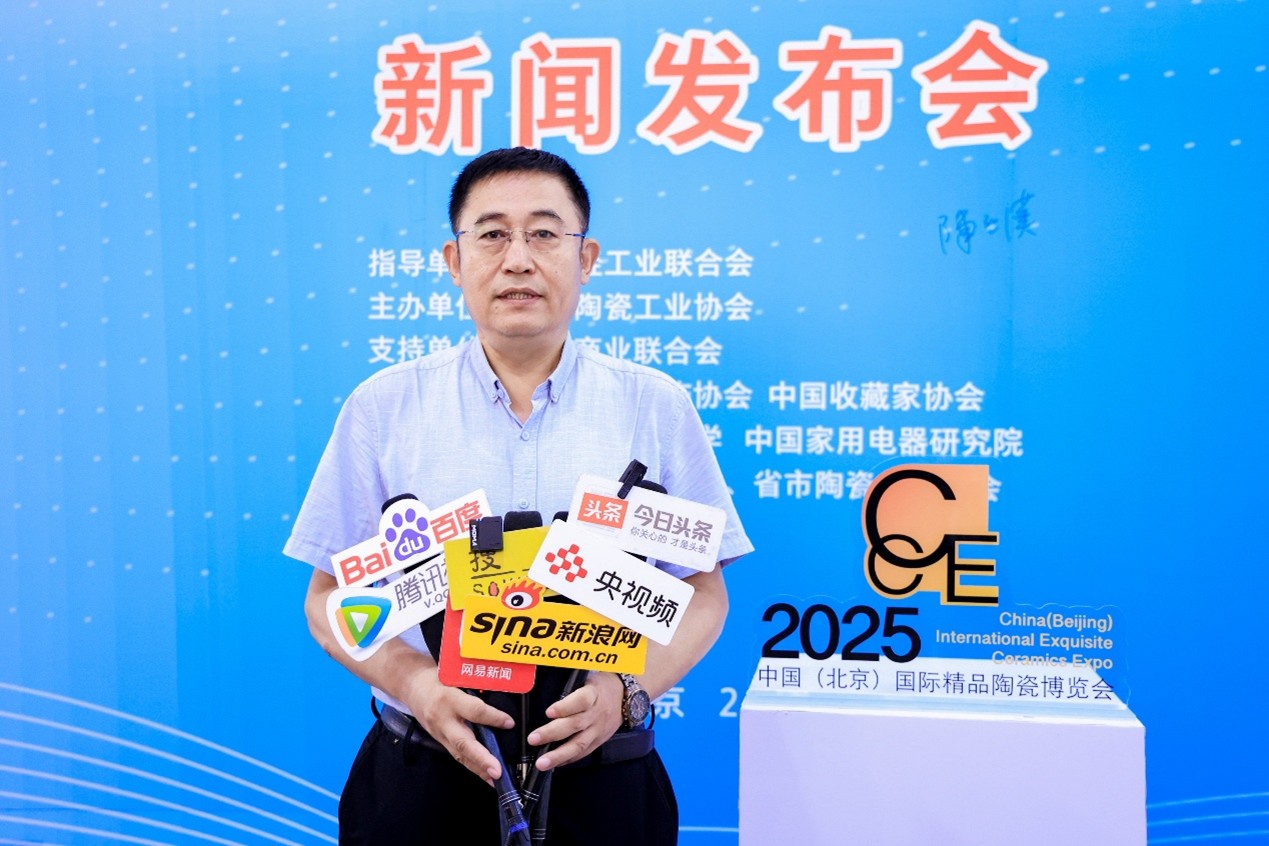 https://img10.artimg.net/public/beian/jpg/202508/fd943b22e415ebba47b63e4226ce1d4d.jpg