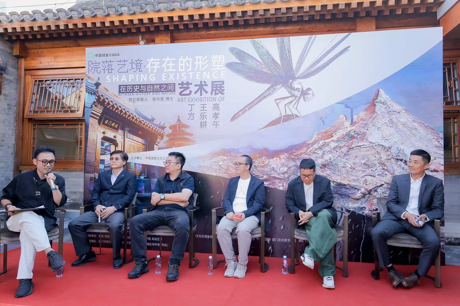https://img10.artimg.net/public/beian/jpg/202509/00ff1c2b24b50ad35117ee70e43cef12.jpg