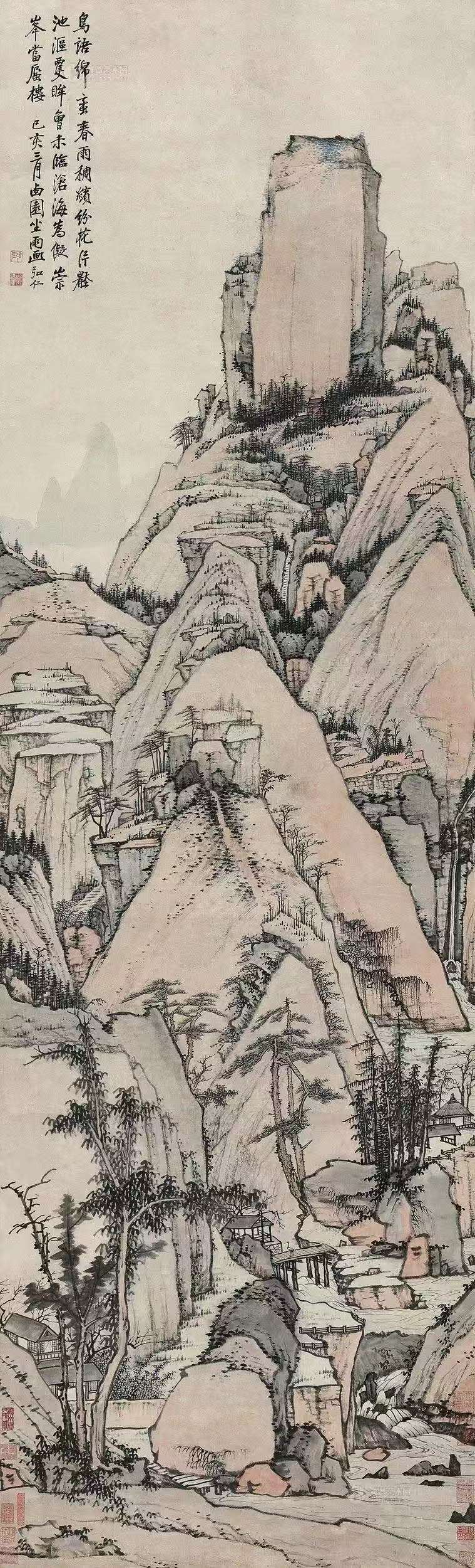 https://img10.artimg.net/public/beian/jpg/202509/09e46a7b9985206924e107e073784723.jpg