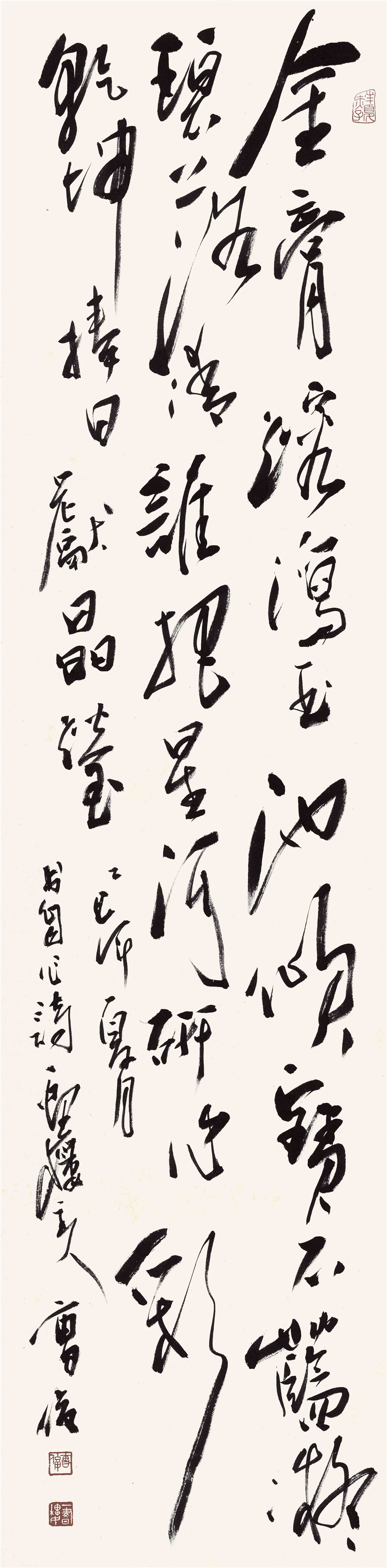 https://img10.artimg.net/public/beian/jpg/202509/0a6a54bad8bbc530657e0e3d5ccfe662.jpg