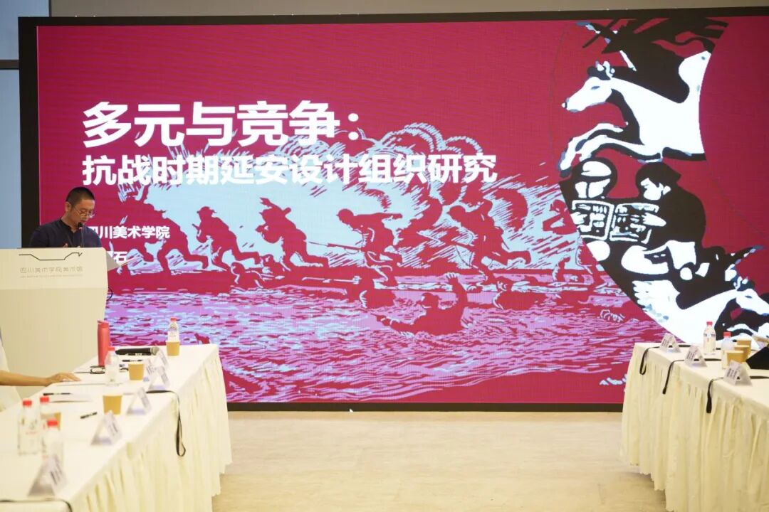 https://img10.artimg.net/public/beian/jpg/202509/11336ec69af93514c3e65cd33956bacc.jpg