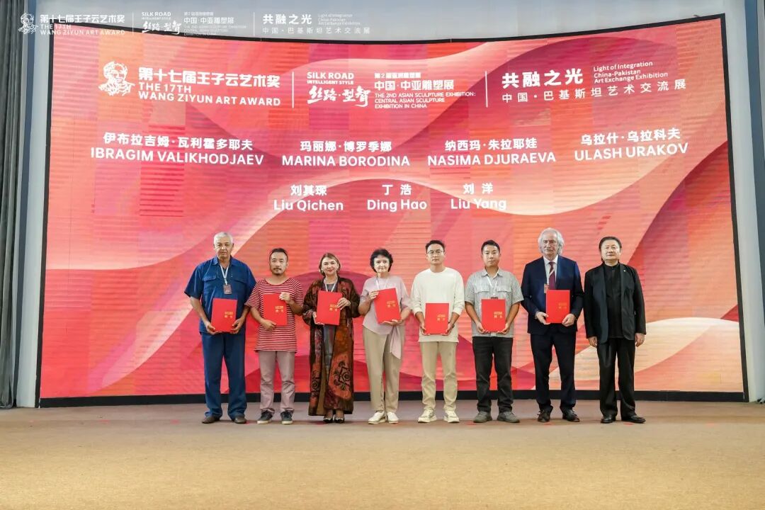 https://img10.artimg.net/public/beian/jpg/202509/12c7f266f3c425626830bf7aedbef98d.jpg