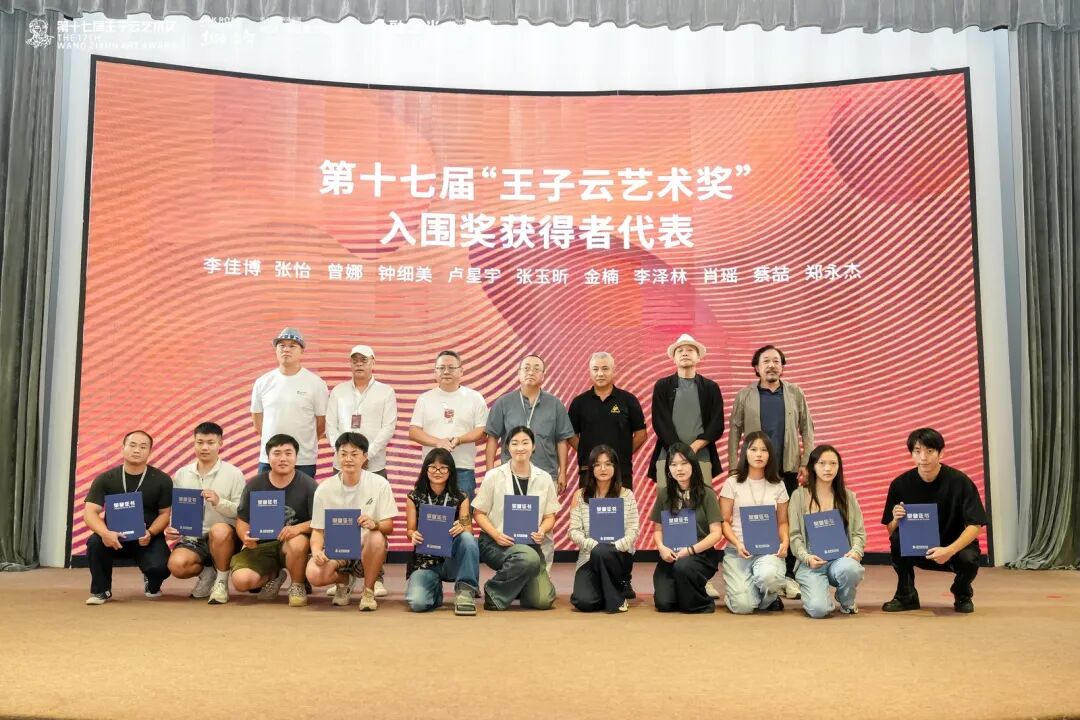 https://img10.artimg.net/public/beian/jpg/202509/187b9282d5669d15d303f1ac0eea4ed8.jpg