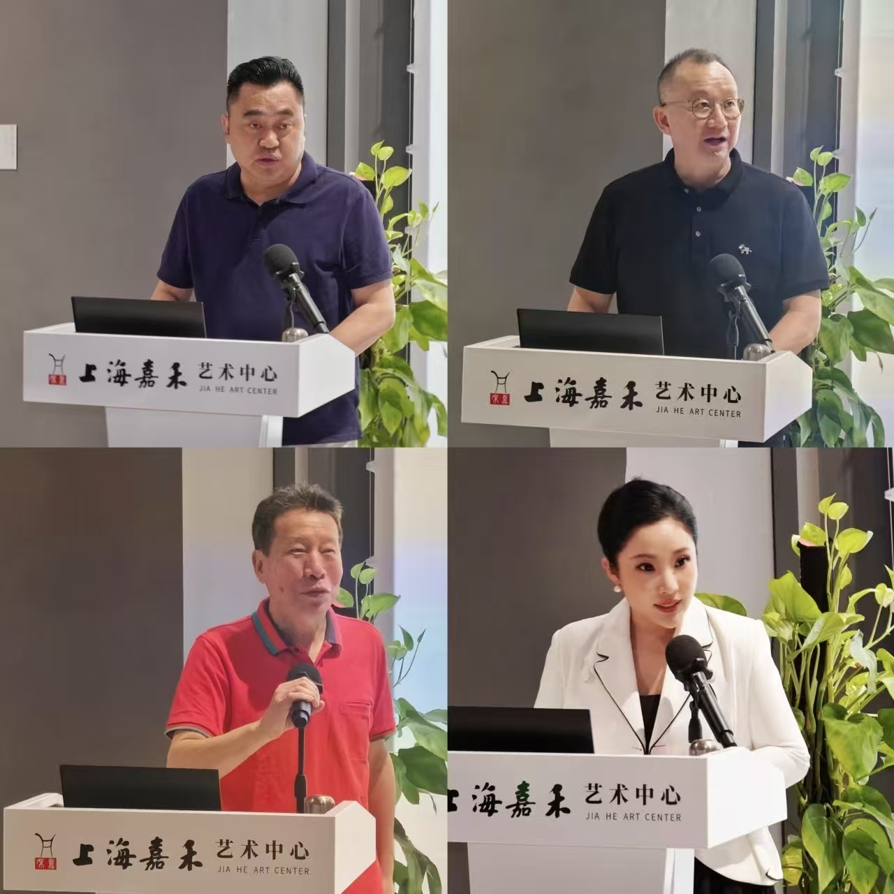 https://img10.artimg.net/public/beian/jpg/202509/1a3a5c17dc6e4c22186f4778823537b6.jpg