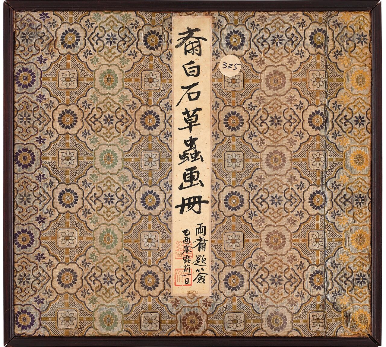 https://img10.artimg.net/public/beian/jpg/202509/1cffc19e41bcbc9455beba4ae57cb6cd.jpg