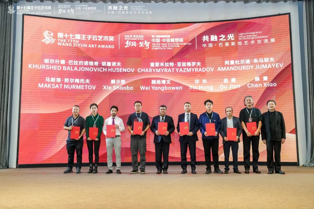 https://img10.artimg.net/public/beian/jpg/202509/221955c262ee569f0f847f935c17d492.jpg